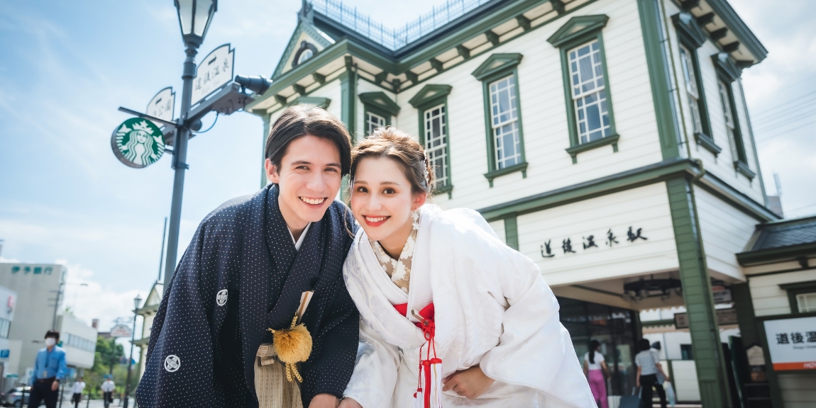 dougoonsen_spot2