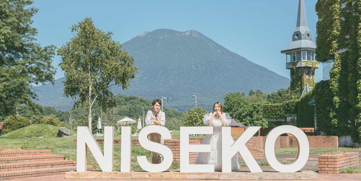 niseko_spot6