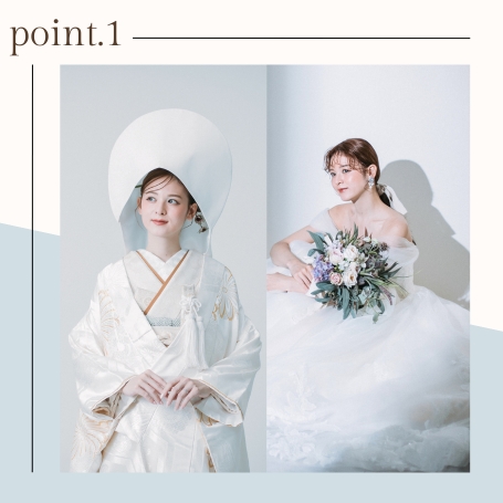 前撮り,フォトウェディング,カラードレス,タキシード,結婚,入籍,ワタベウェディング,洋装