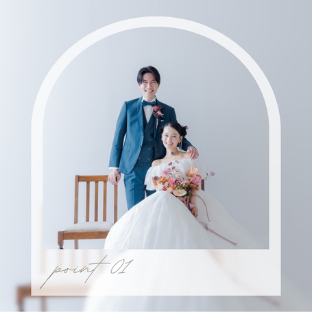 フォトウェディング,前撮り,スタジオ撮影,後撮り,スタジオフォト,ウェディングドレス,洋装,タキシード