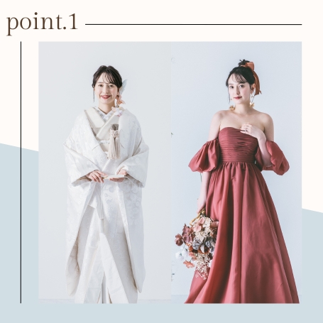 フォトウェディング,前撮り,スタジオ撮影,後撮り,スタジオフォト,ウェディングドレス,洋装,タキシード