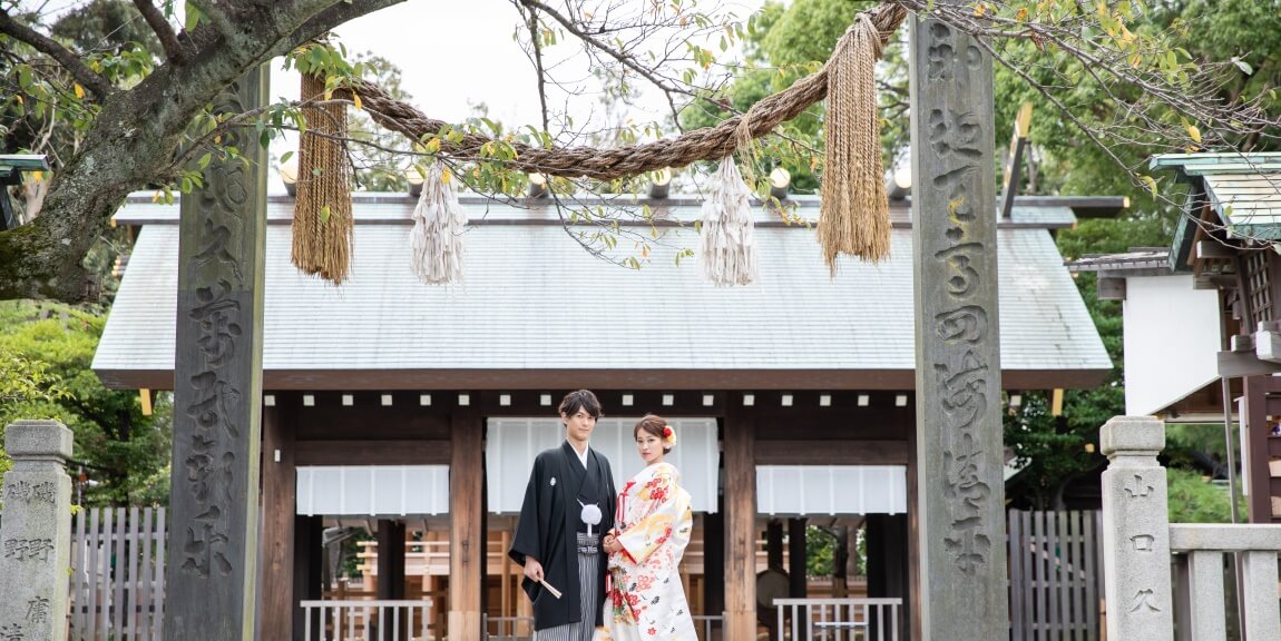 伊勢山皇大神宮