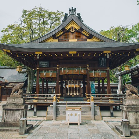 護王神社