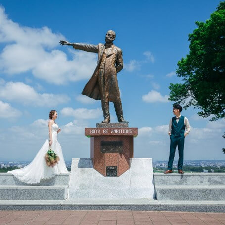 羊ヶ丘公園