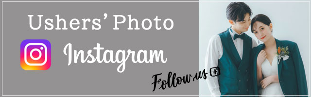 インスタグラム